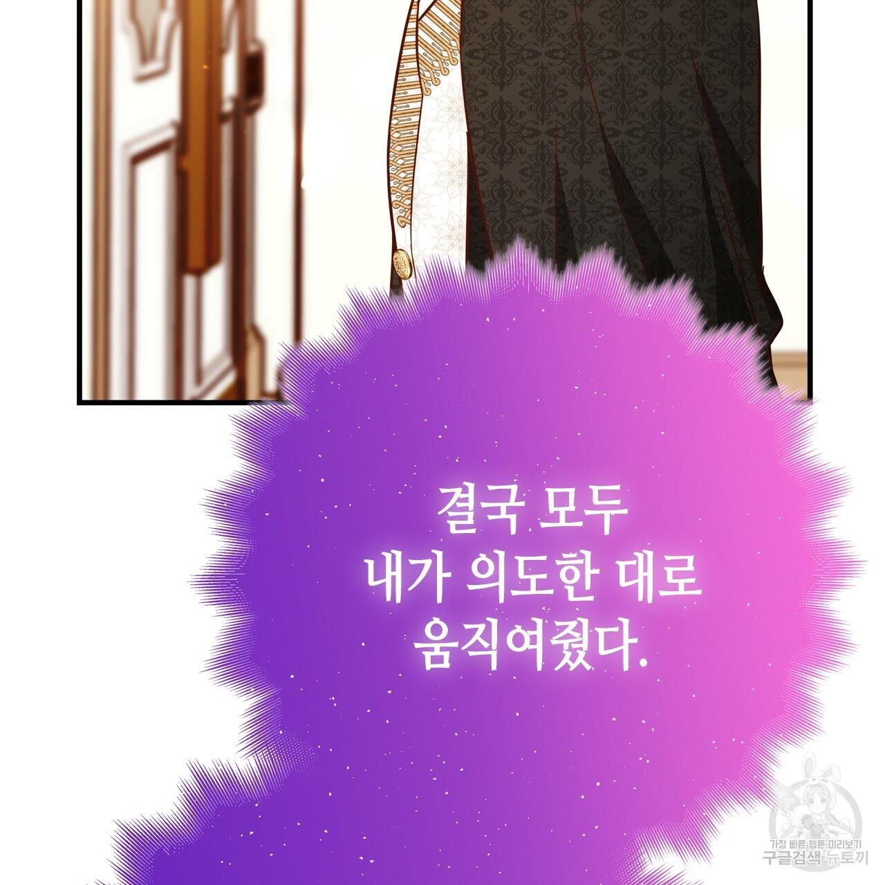 1710263953274ig6vfsecor.jpg