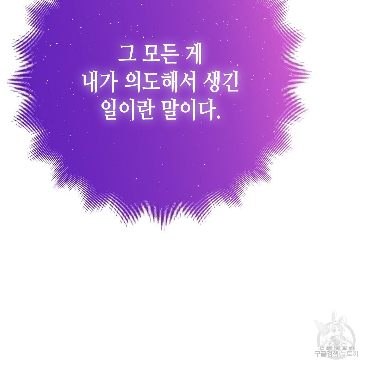 1710263953433vuv41s4scod.jpg