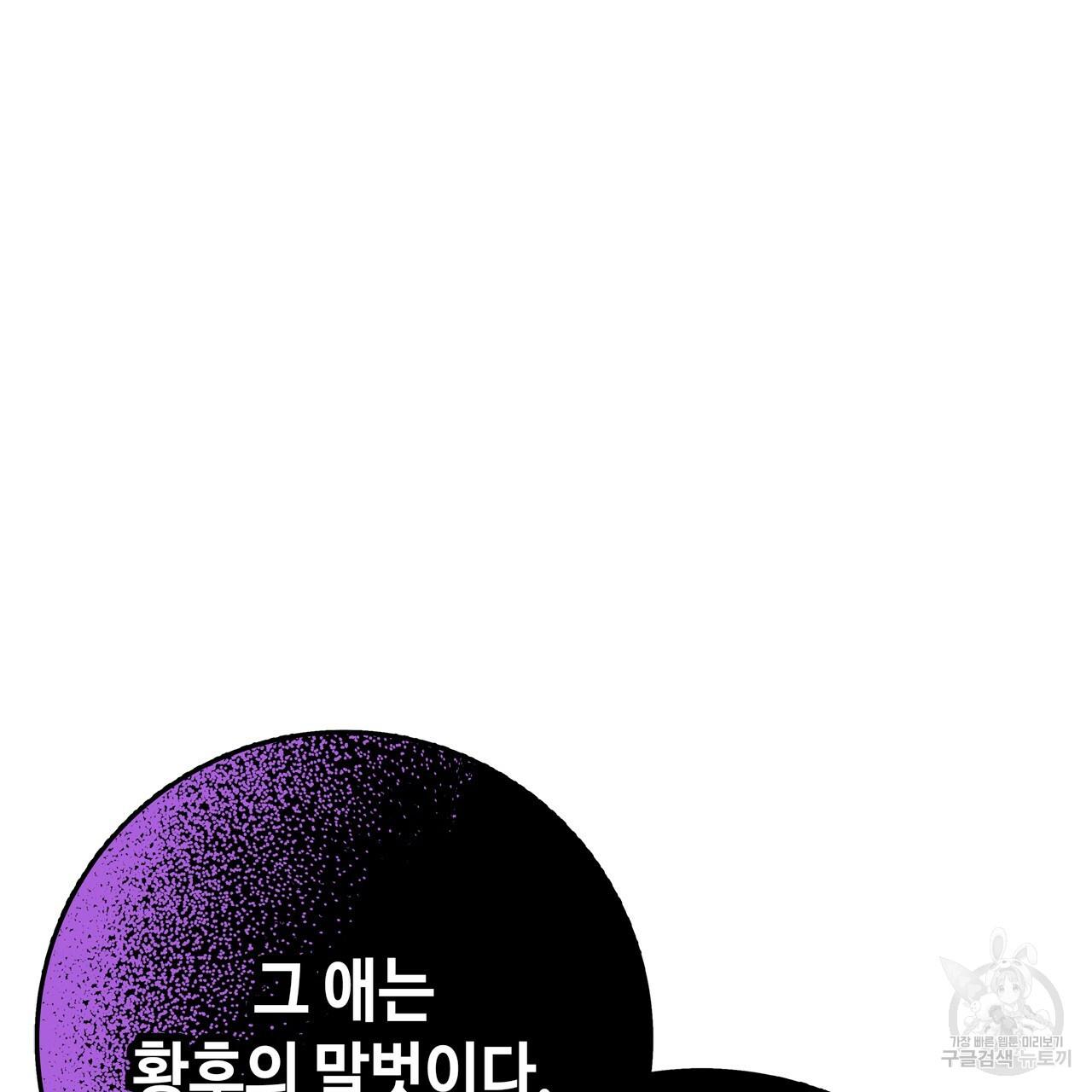 17102639541998k2klpc963d.jpg
