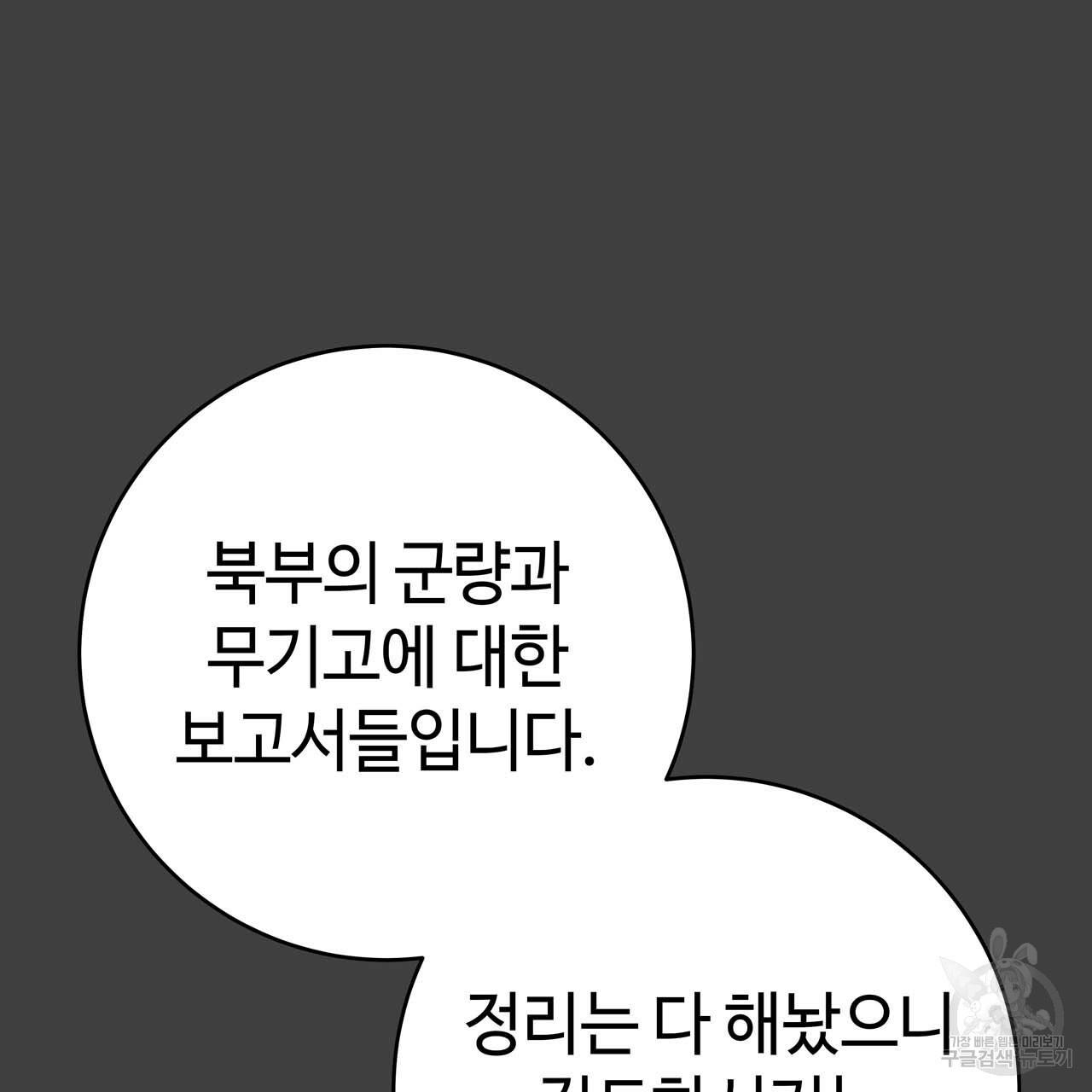 1710264121984hh0ilq1oqef.jpg