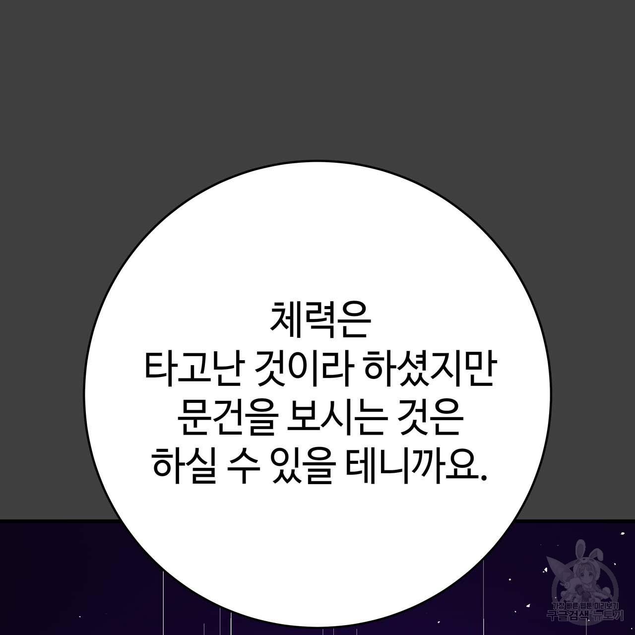 1710264122928suvbe2hhbtk.jpg