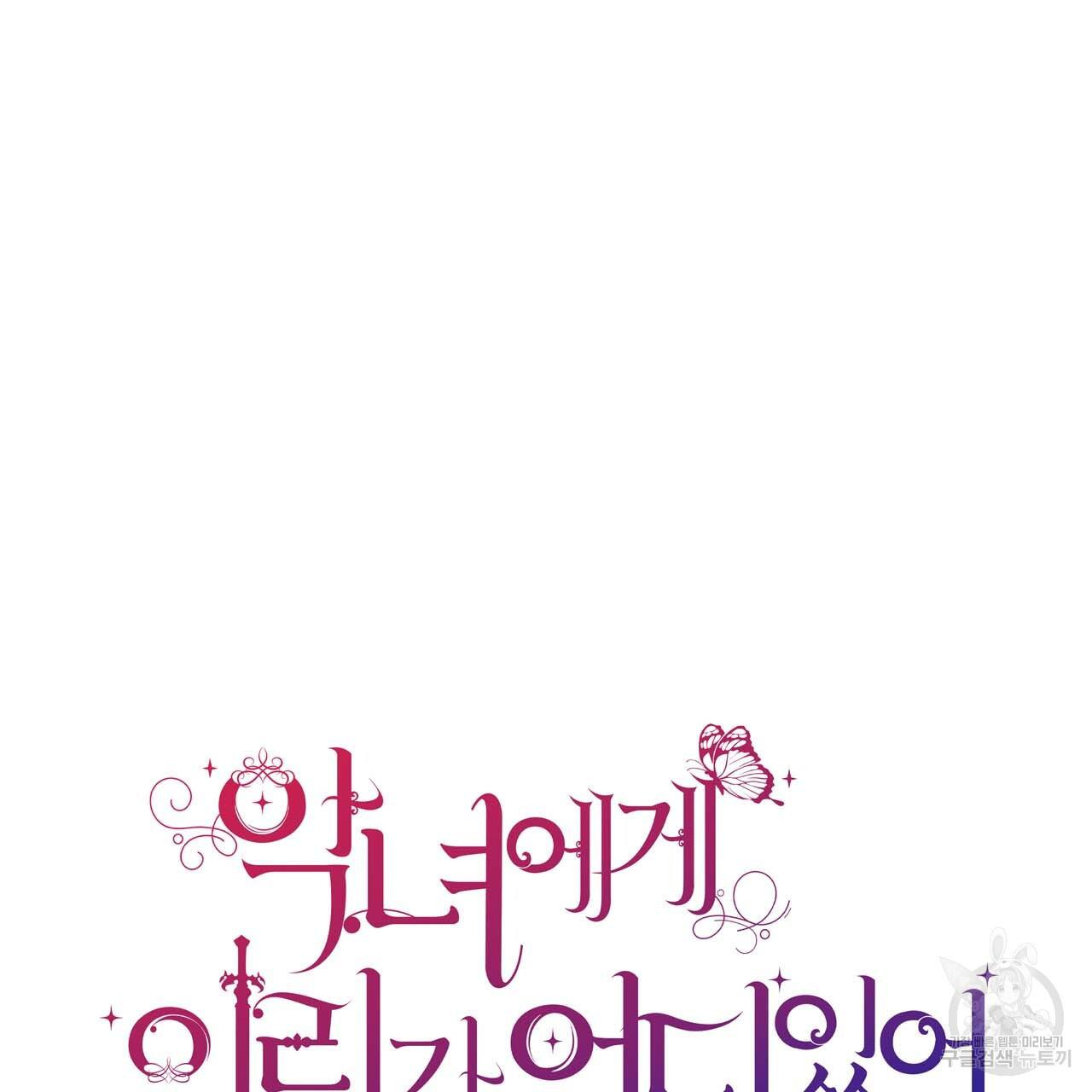 1710264123543evbq1zkyg1.jpg