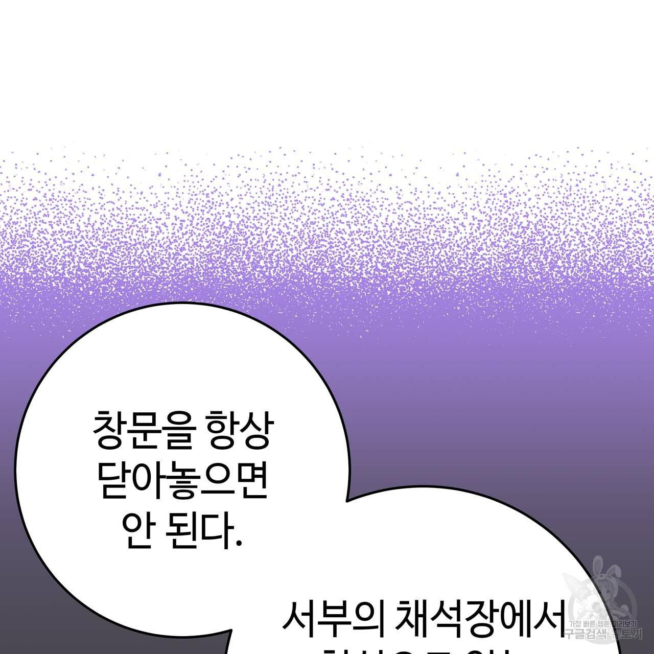 1710264124152w56tts33d9a.jpg
