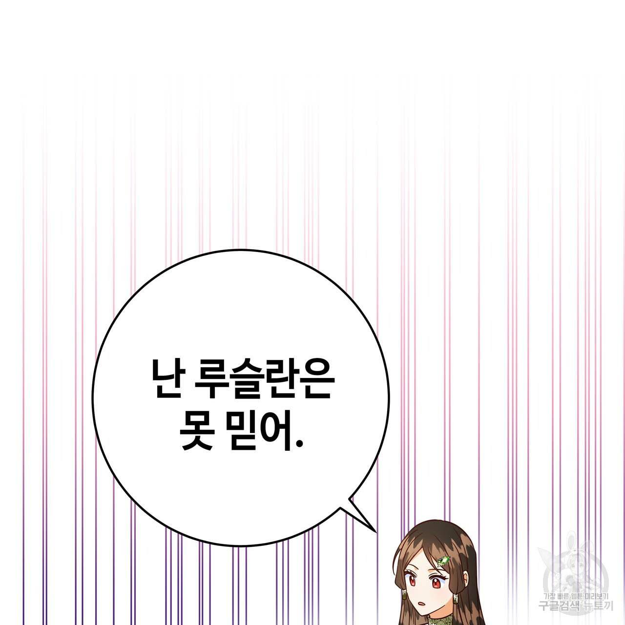 1710264128200ev9ldehh3sh.jpg