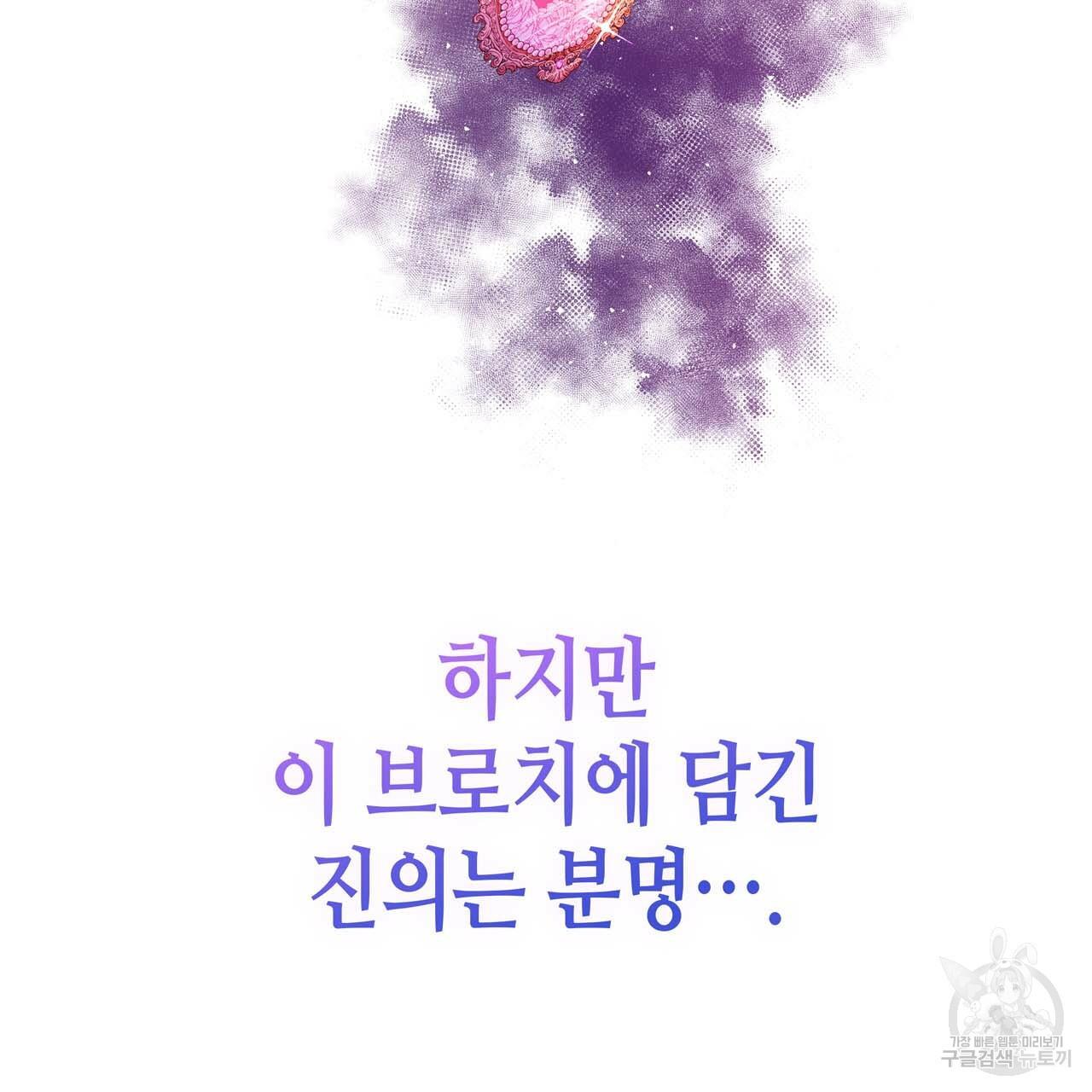 171026413192069myqhk4bj5.jpg