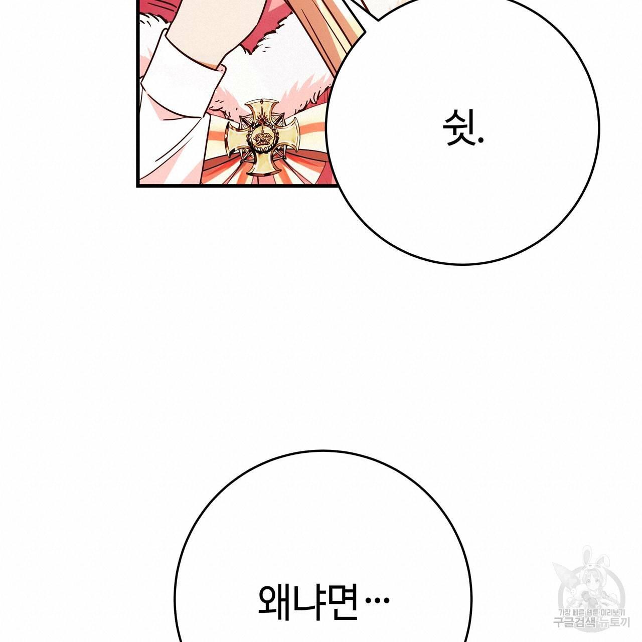 1710264132698tmqmjkqbu7.jpg