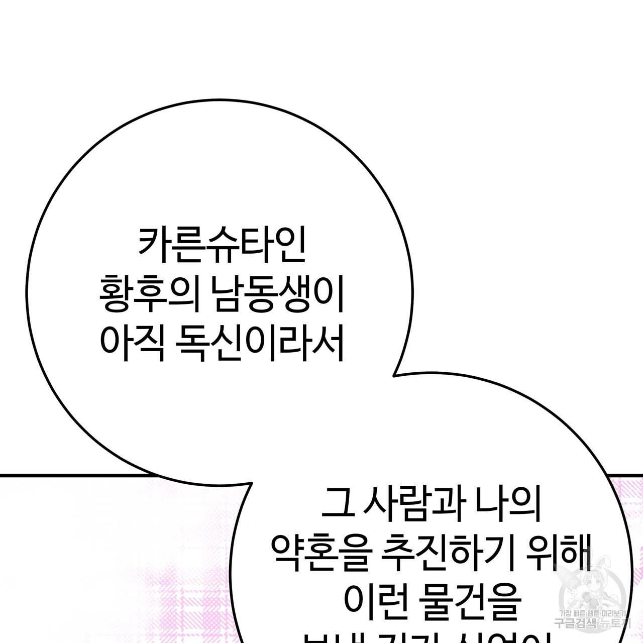 1710264135181wfoybapymv.jpg