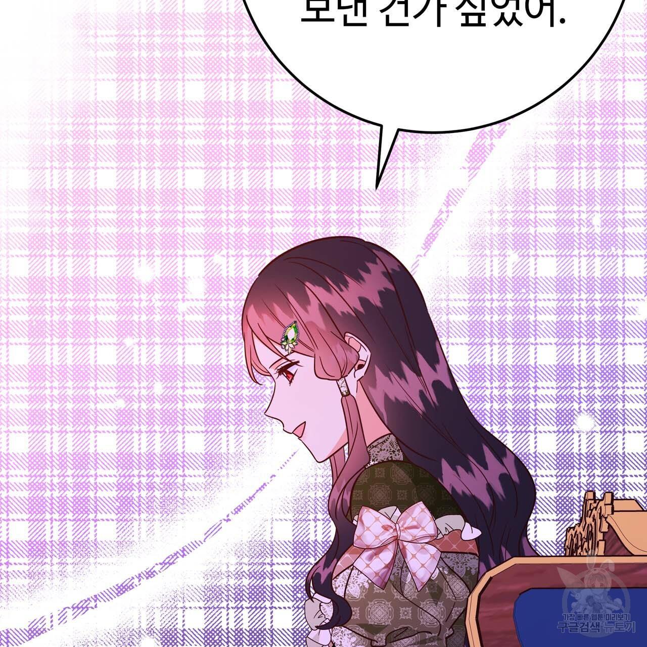 1710264135338x011kwibwsi.jpg