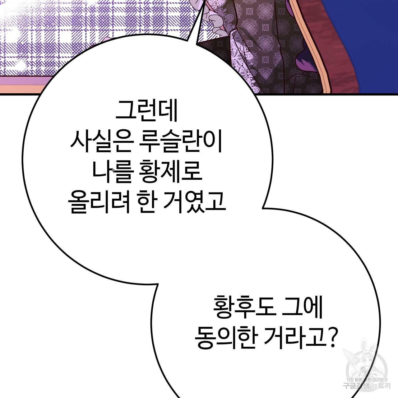 1710264135492q8epxu5t60m.jpg
