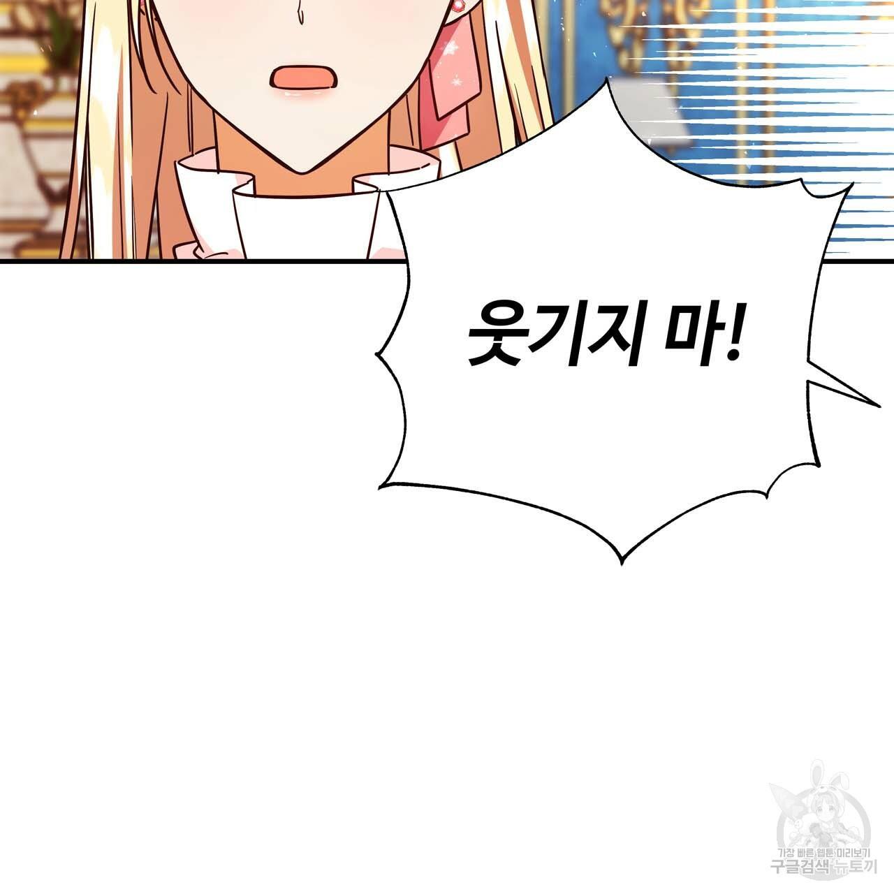 1710264135799cta1qkxf5la.jpg