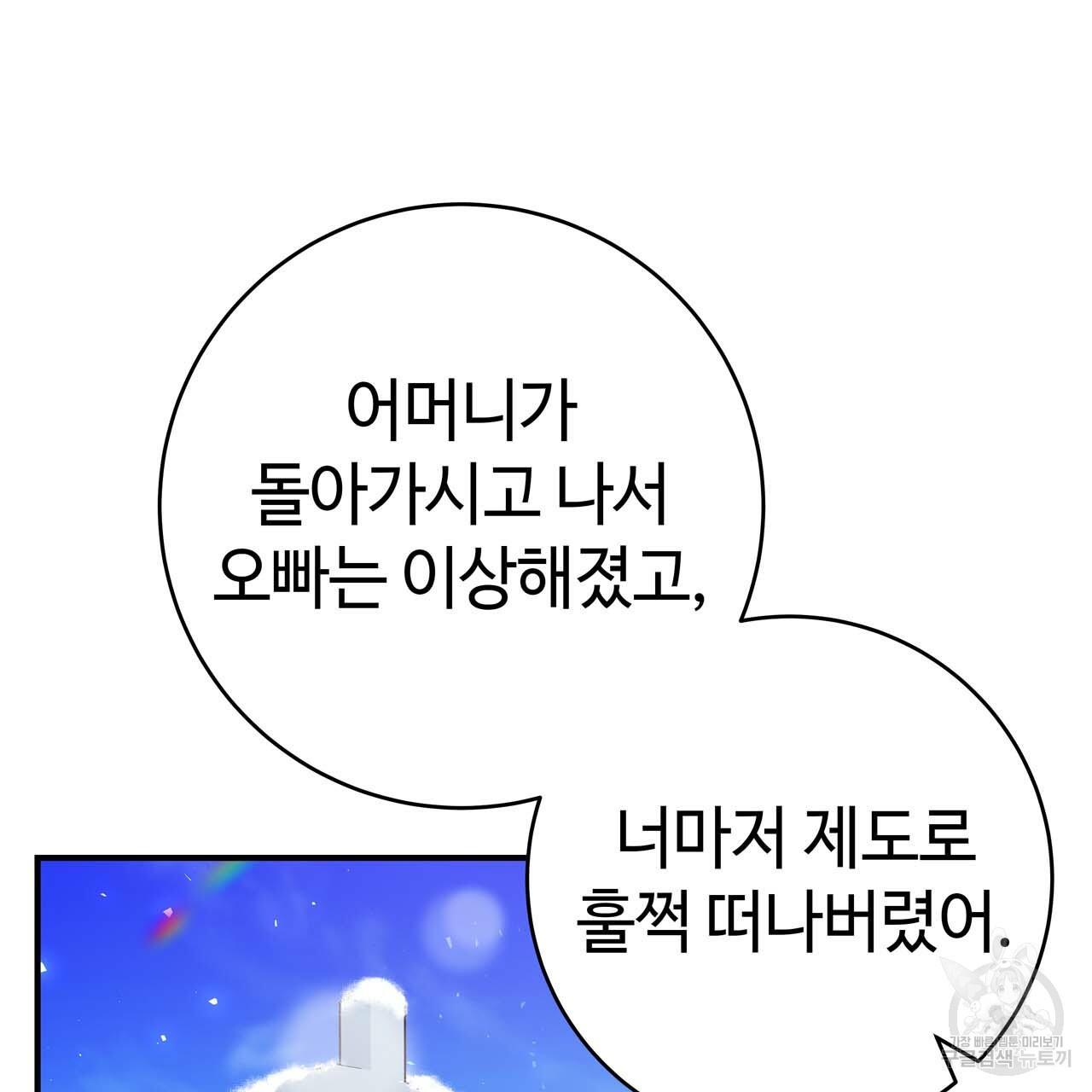 17102641384278ut0qxbquaa.jpg