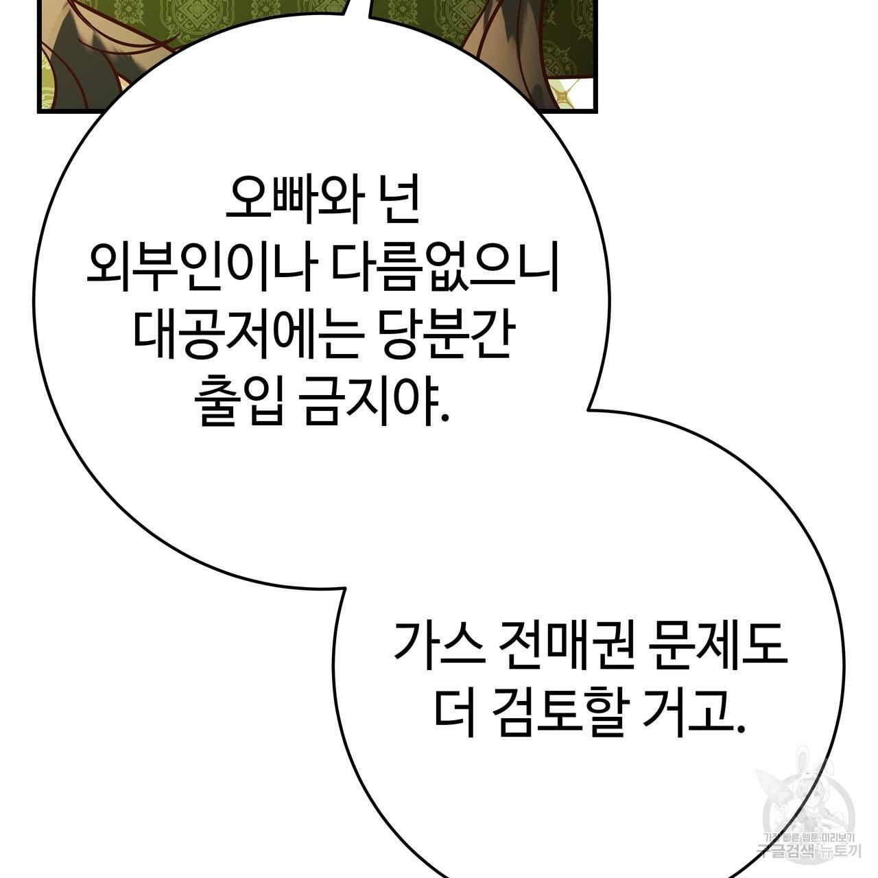 1710264144944p3eys7abpmo.jpg