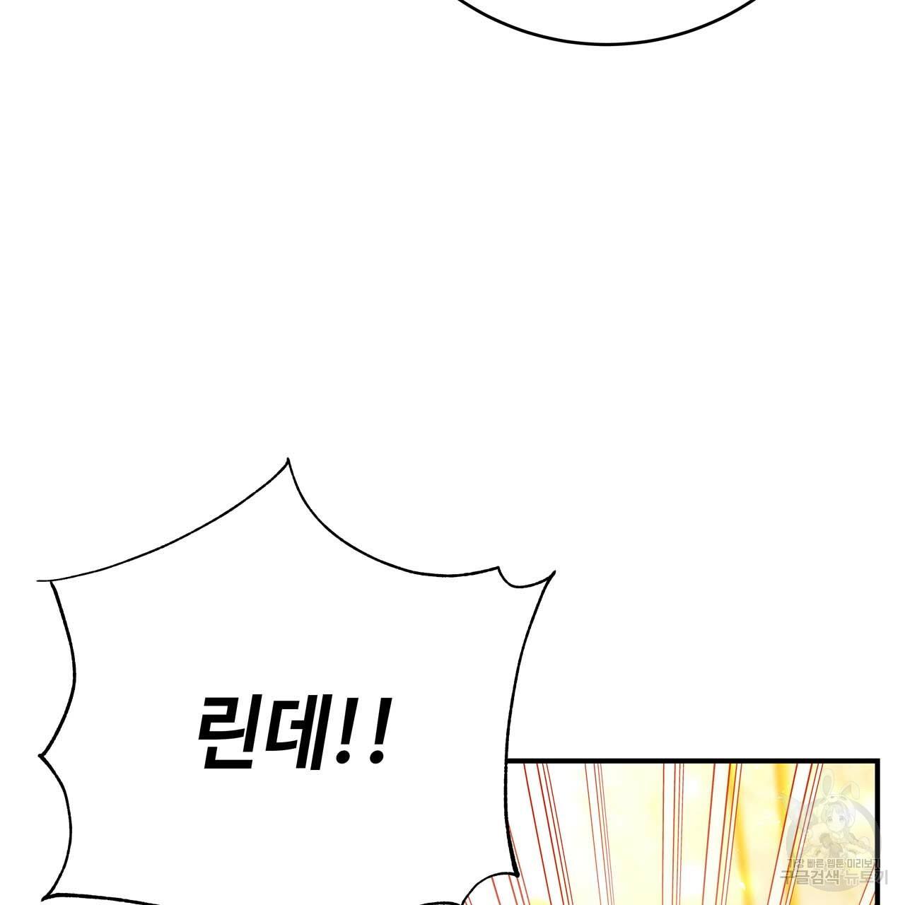 17102641450996b1saoif4t5.jpg