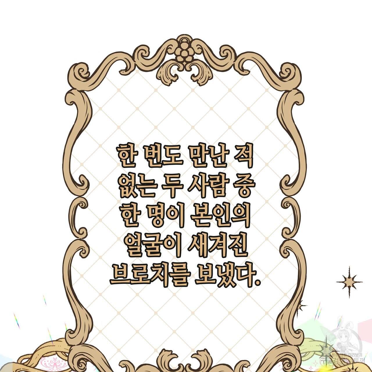 1710264146337ye9ryl9uqp.jpg