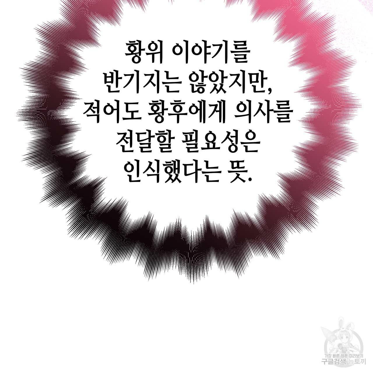 1710264147282mev4dn6fqz.jpg