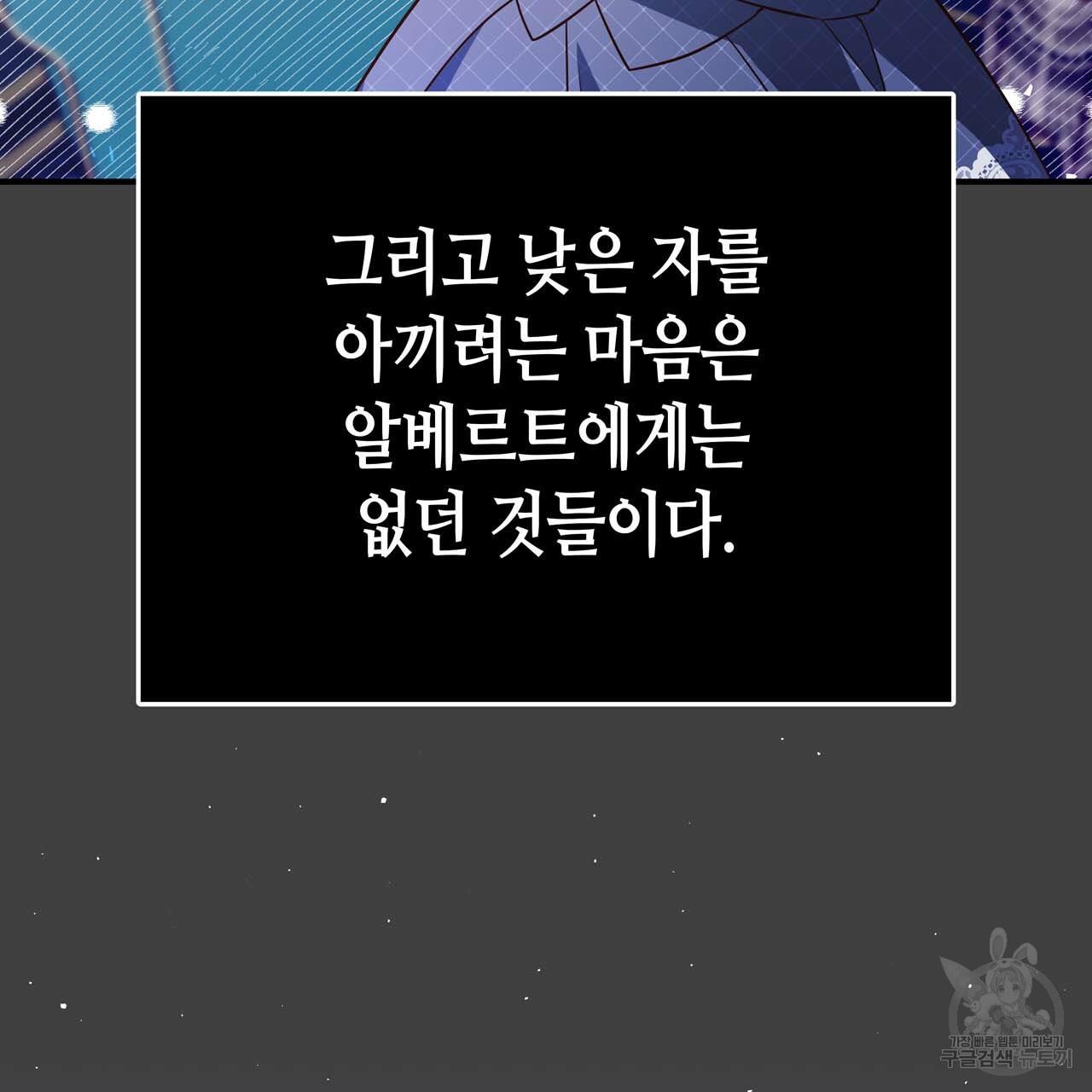 1710264148523l1gvoajzly.jpg