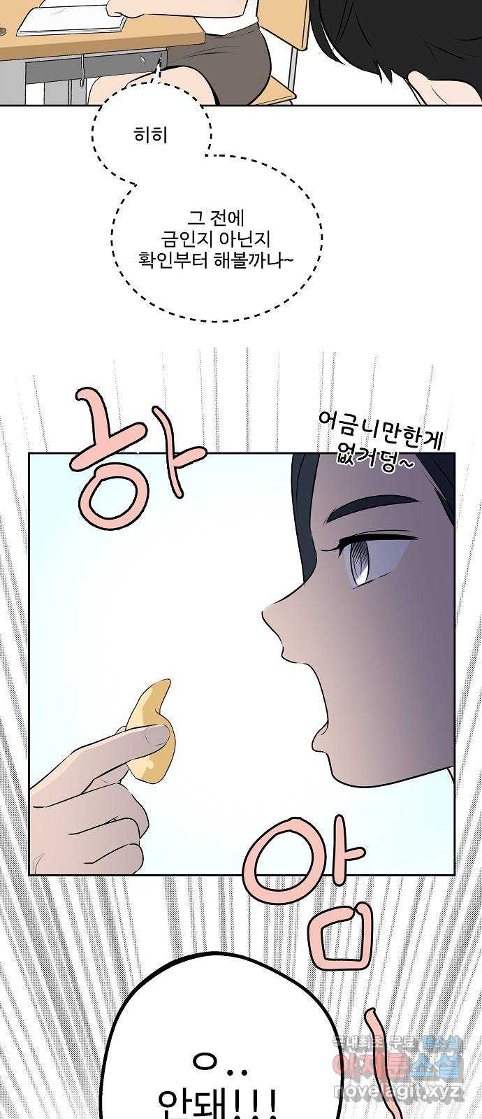 1710269529117ynbcugp5rzs.jpg