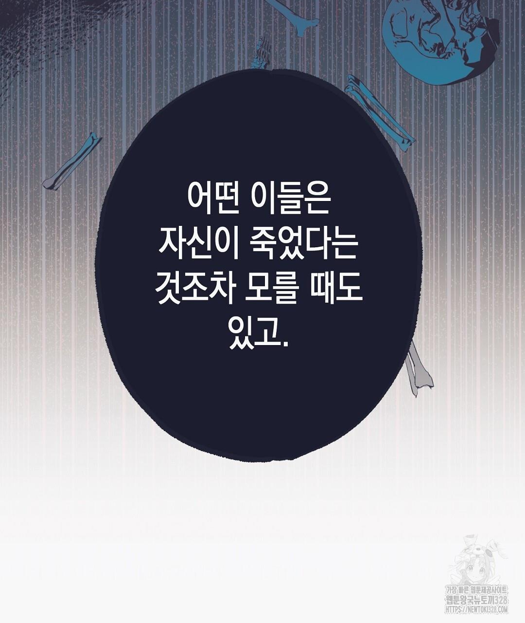 1710266447058jiho6e8n4wo.jpg