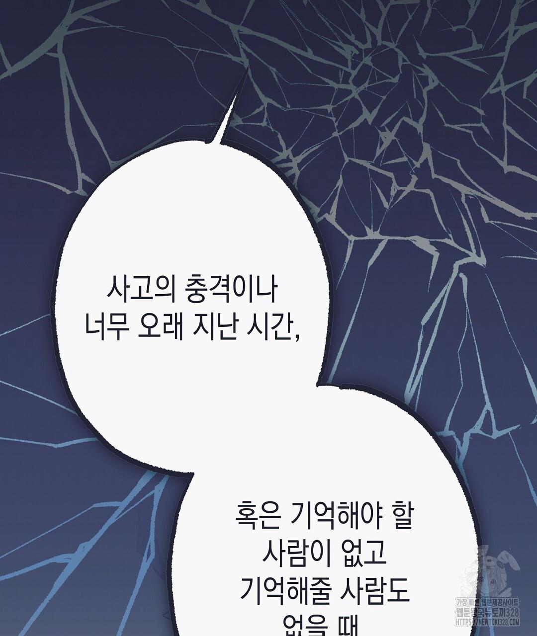 17102664479865cdpkxnbbea.jpg