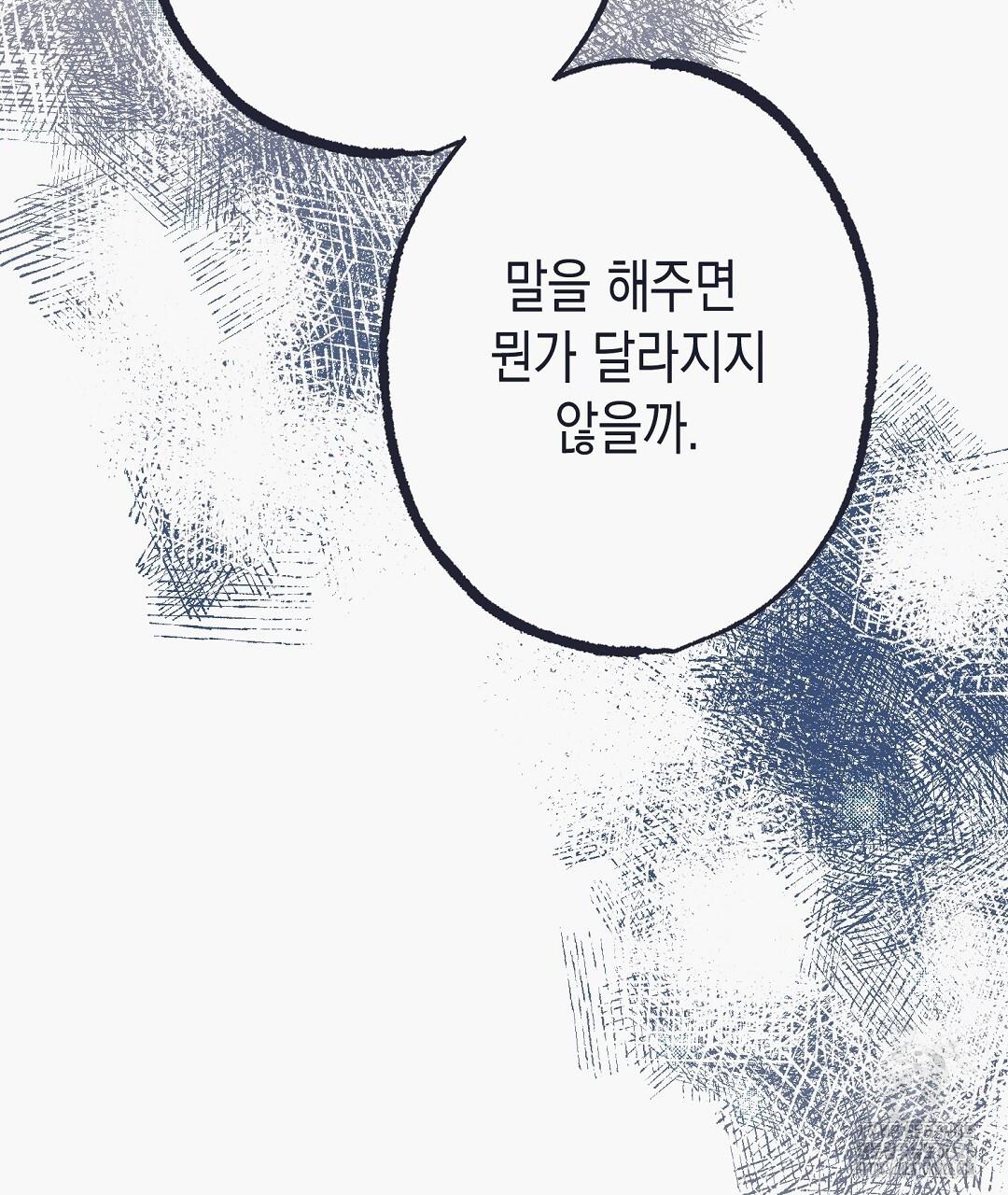 17102664498362go0vhhan0v.jpg