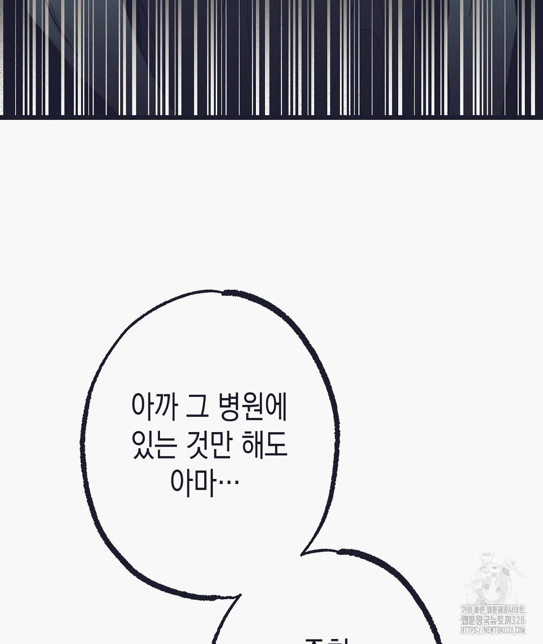 171026645261392xpwdeahp.jpg