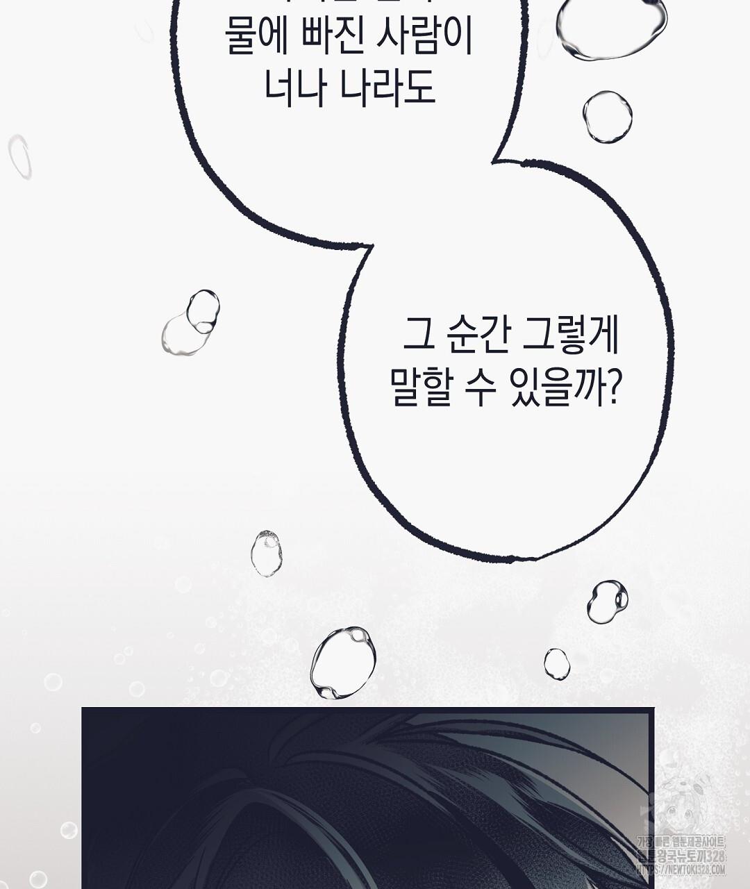 1710266462206y2ybq3hdklr.jpg