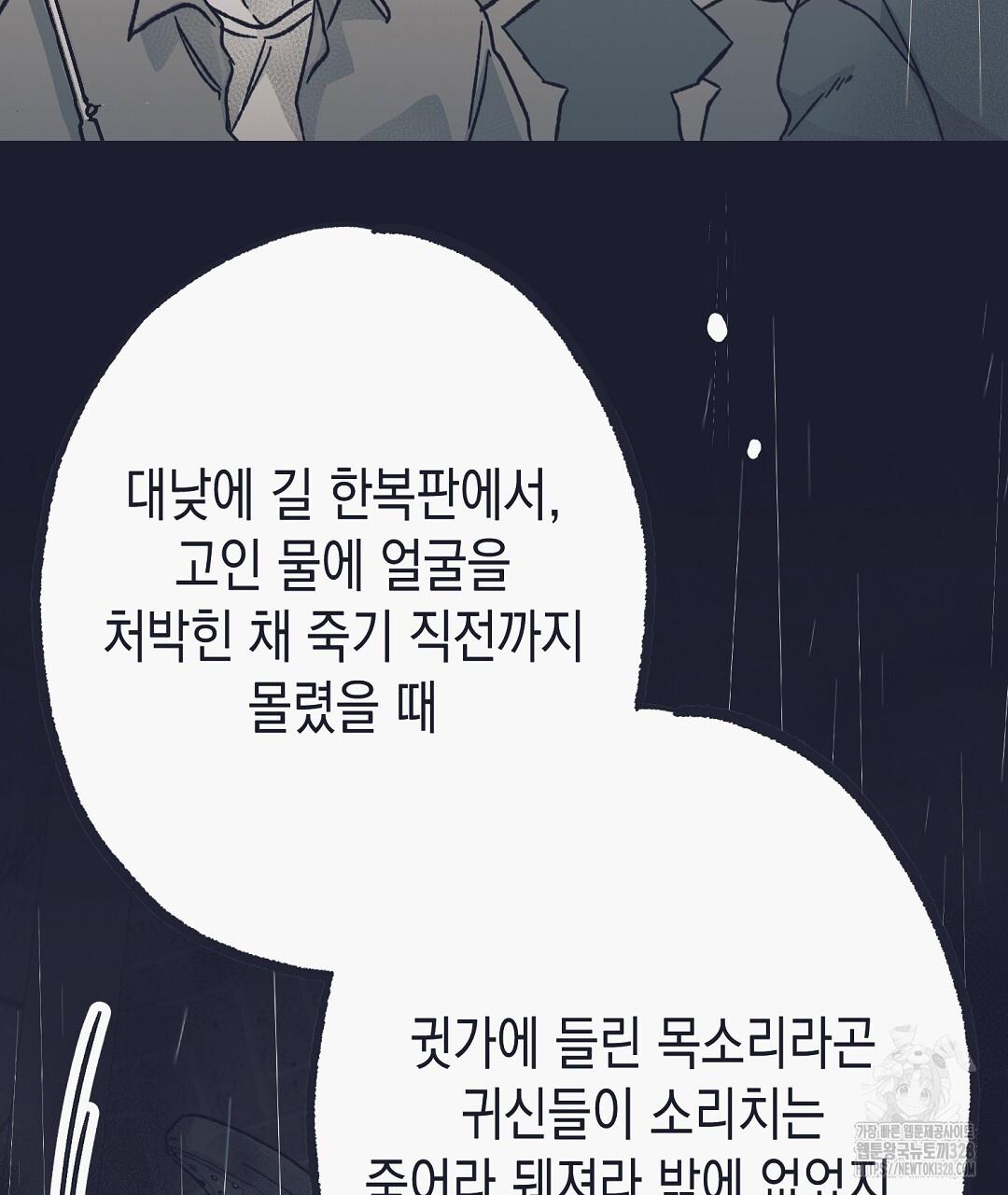 17102664890460r45dais4sm.jpg