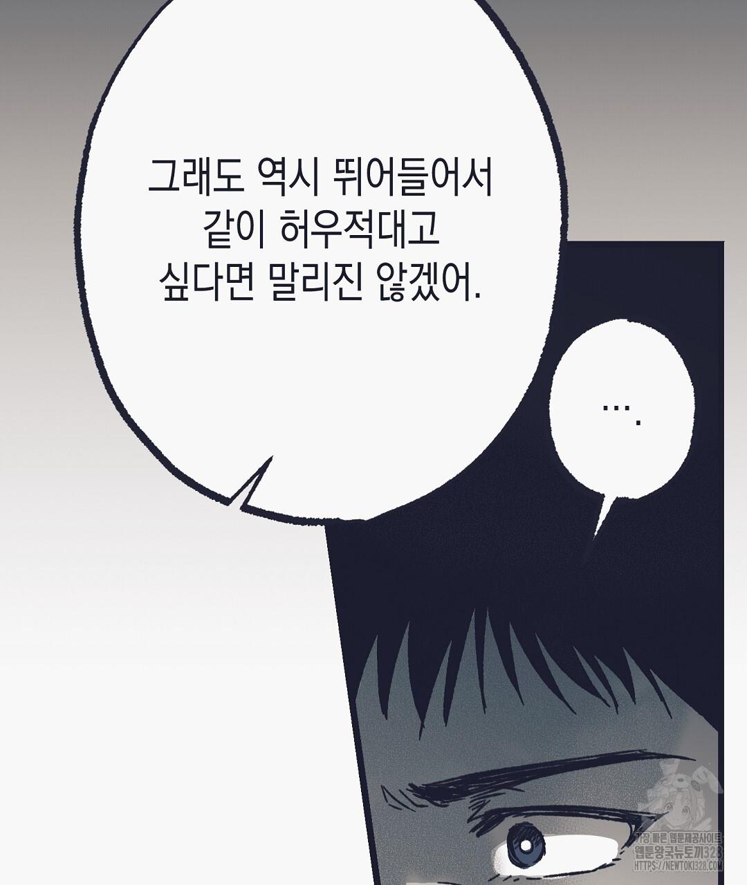 1710266493188lknoylpxee9.jpg