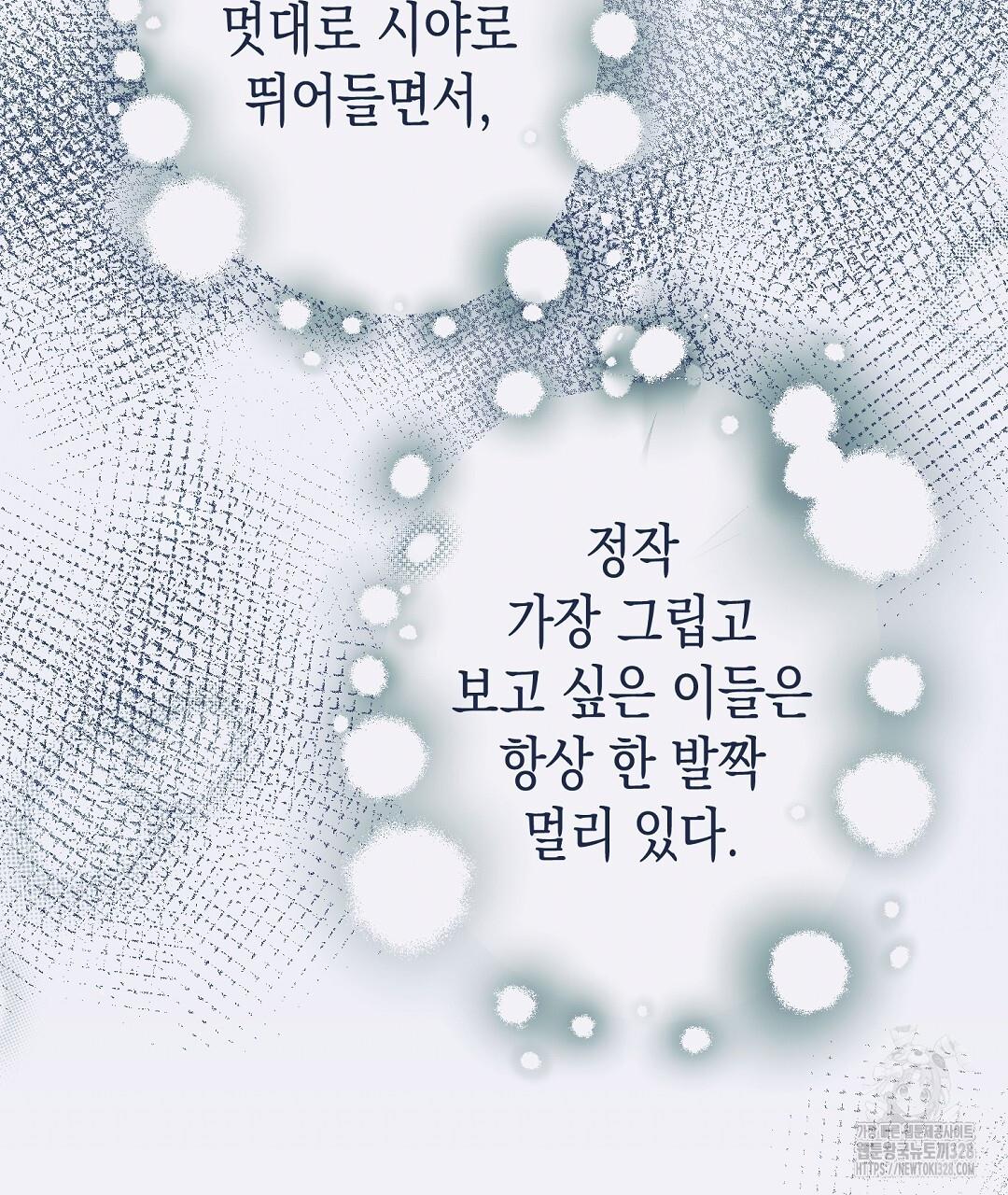 1710266523766m6fzhgn10j.jpg