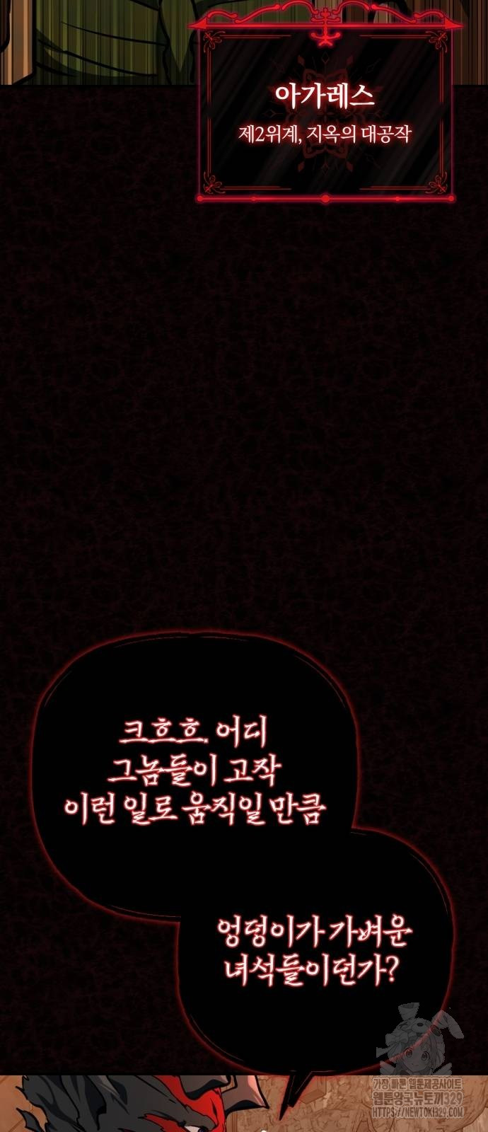 1710267253730342mc6kyvt4.jpg