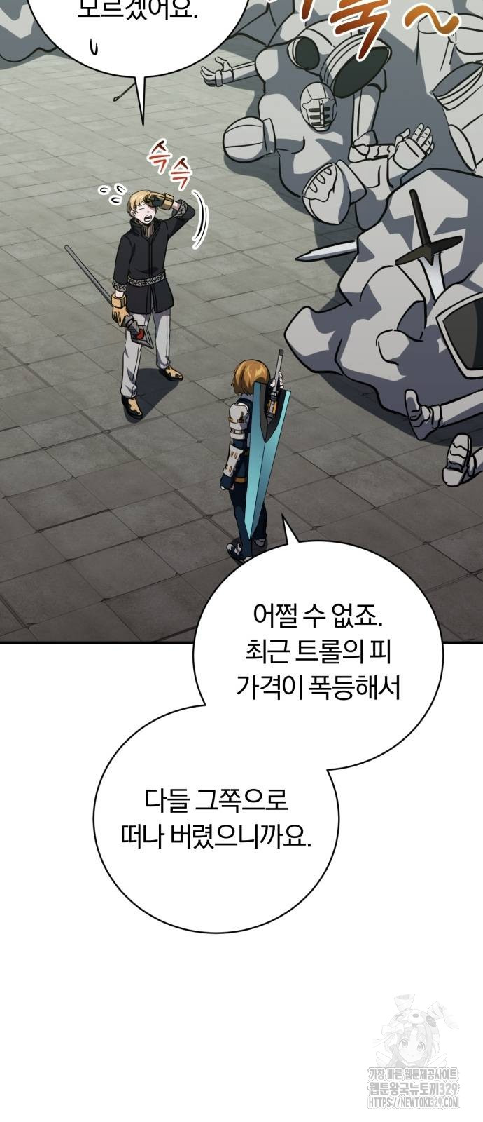 1710267263722haodmom6jbt.jpg