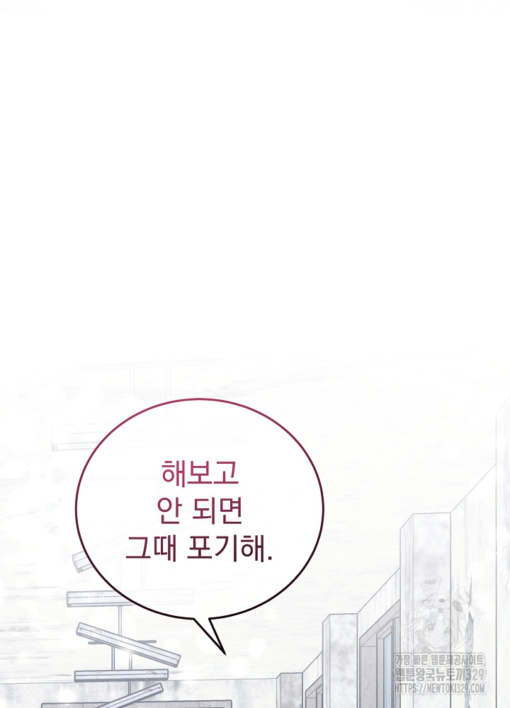 1710372527390dnkbgcpnqbt.jpg
