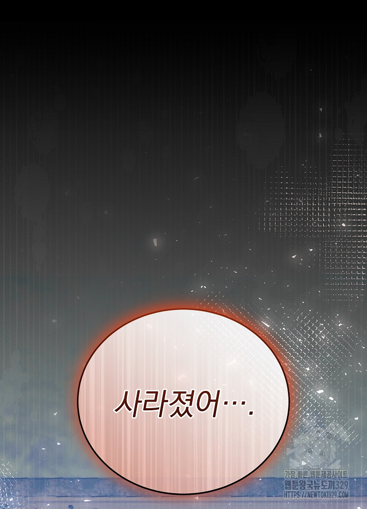 17103725368520gz83beo0rf.jpg