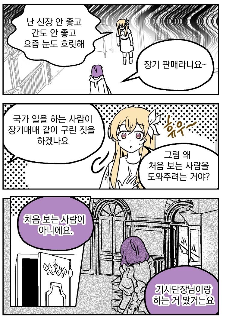 1710371115575uuhjz3yr7um.jpg