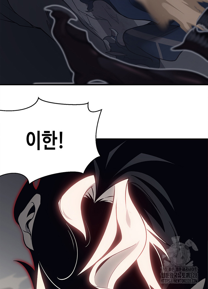 171037022390501elakjifyb.jpg