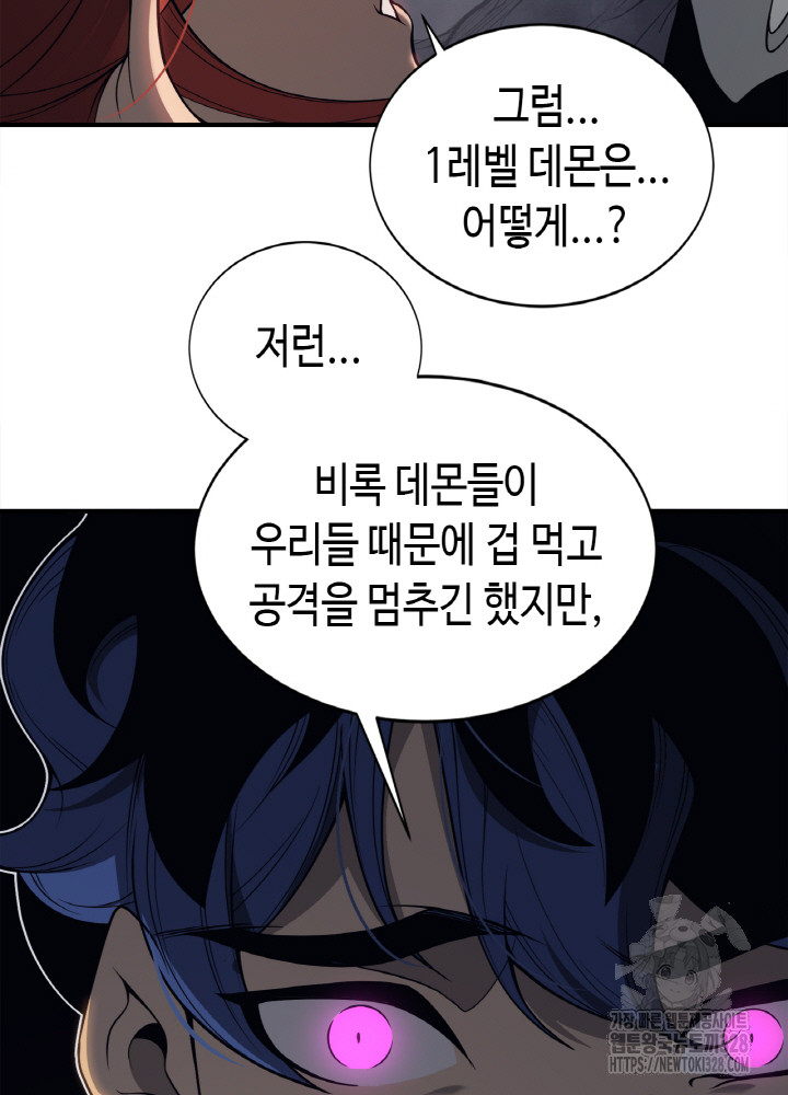 1710370224978nbsdclnuaof.jpg