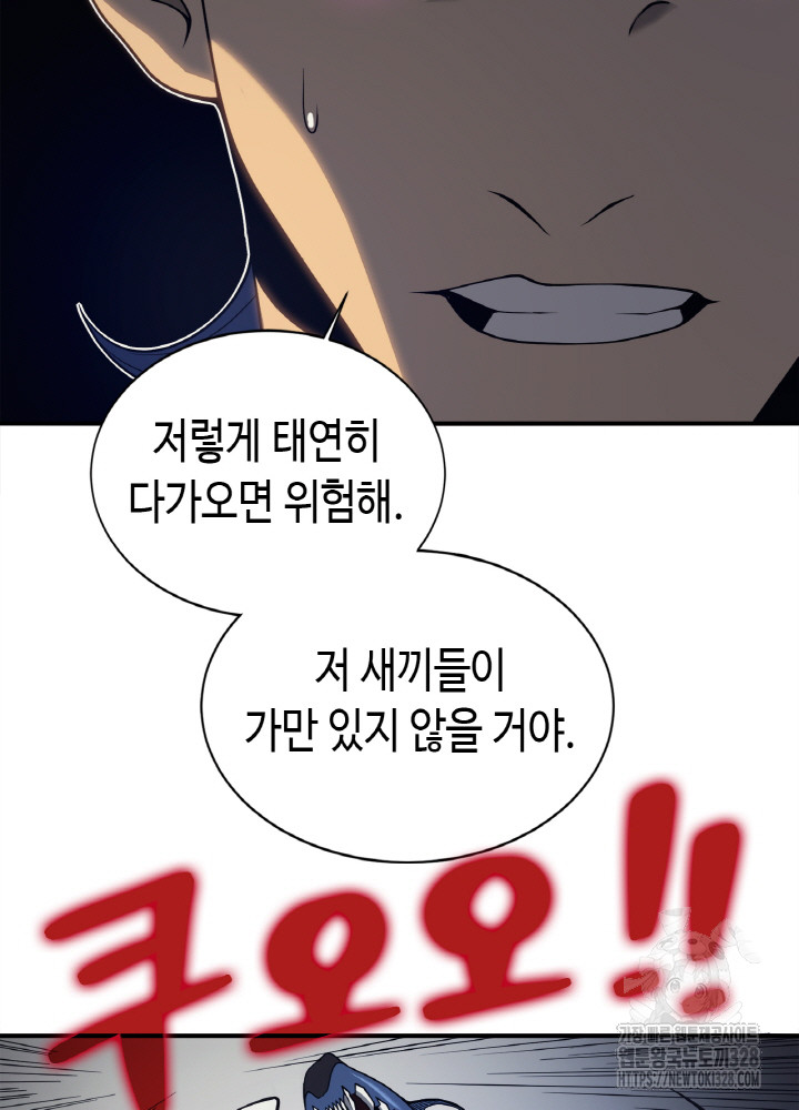 1710370225133530jlmmyobc.jpg