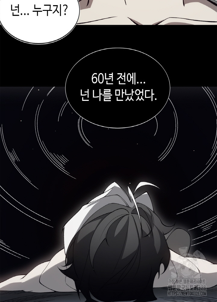 17103702379922zbyl4l03ez.jpg