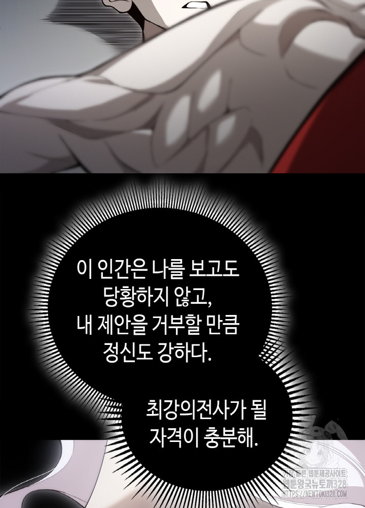 1710370239076j5pvlkd4ld.jpg