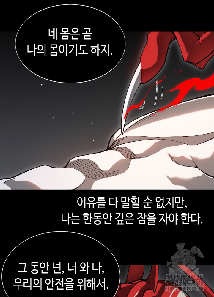 1710370240003qvhl30927rm.jpg