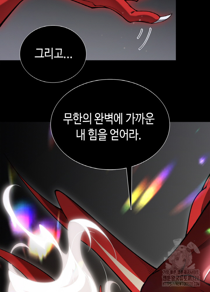 1710370240622y987bs9gqsj.jpg