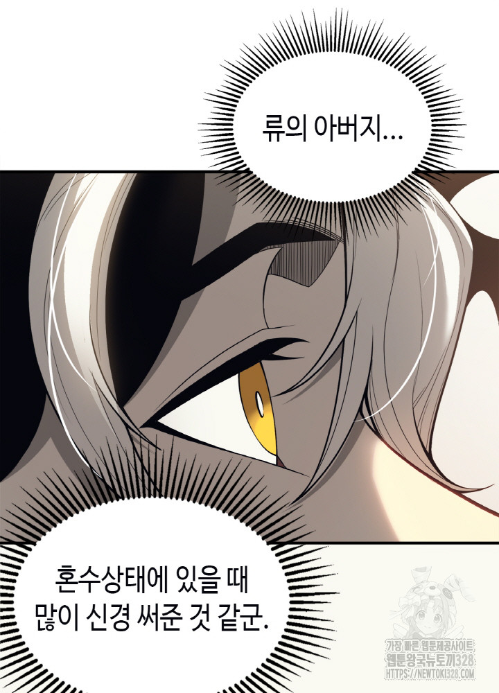 17103702438812xyhgk2vnu7.jpg