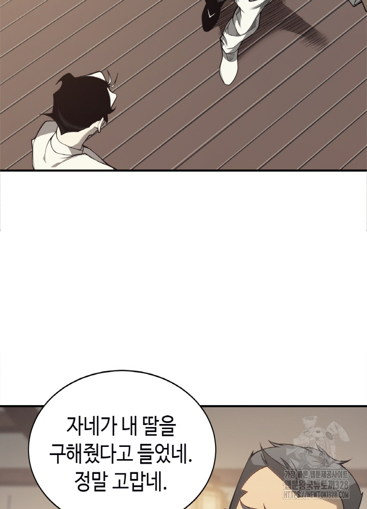 17103702443447a2u1elqhqp.jpg
