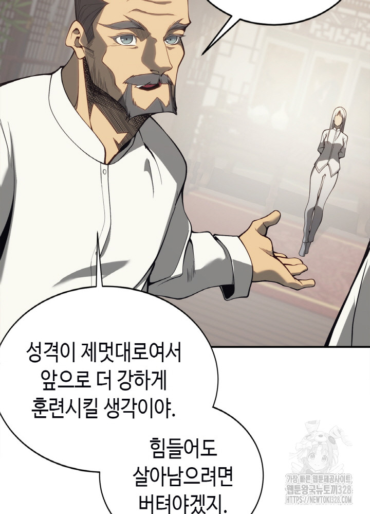 17103702449651geuyc42vy.jpg