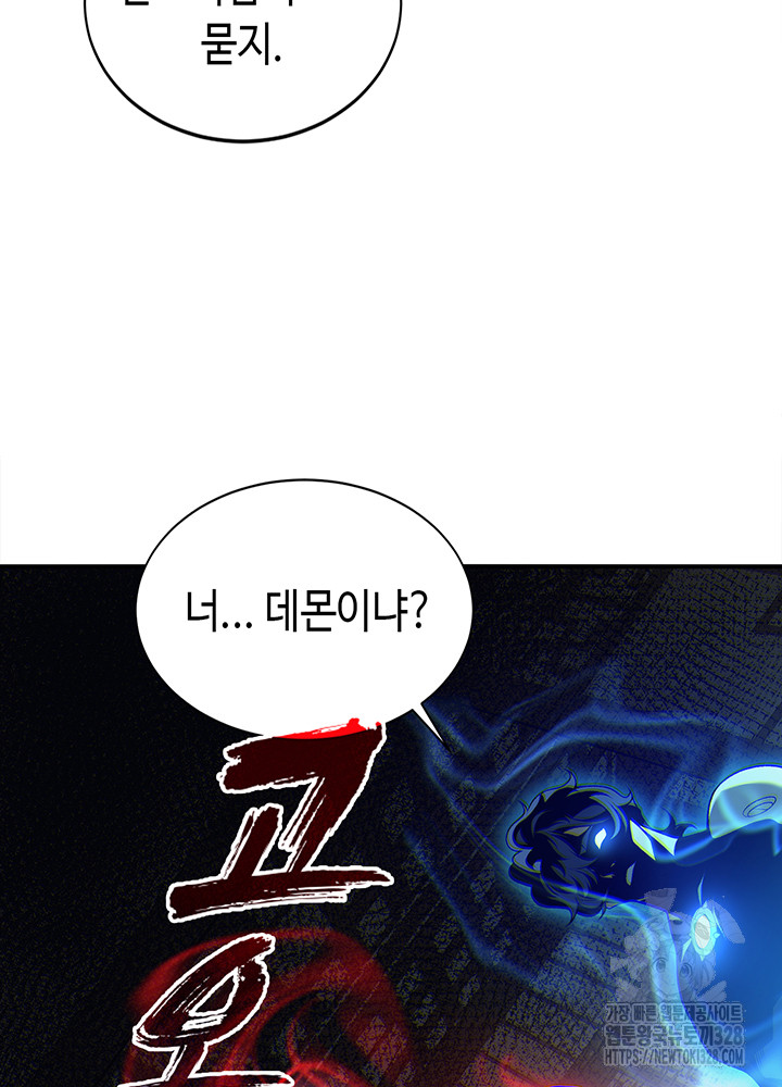 17103702468210bai2uhnul0.jpg
