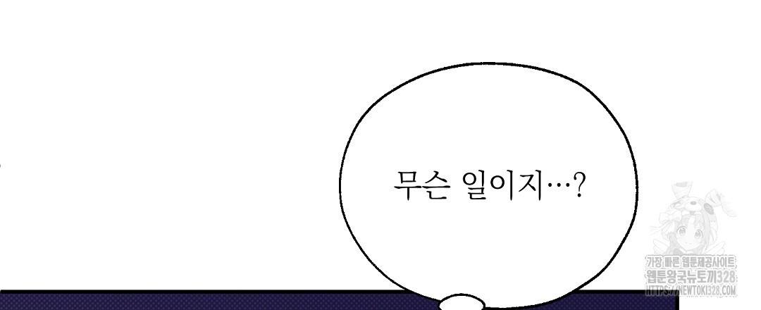 1710370111921wli7lqnayv.jpg