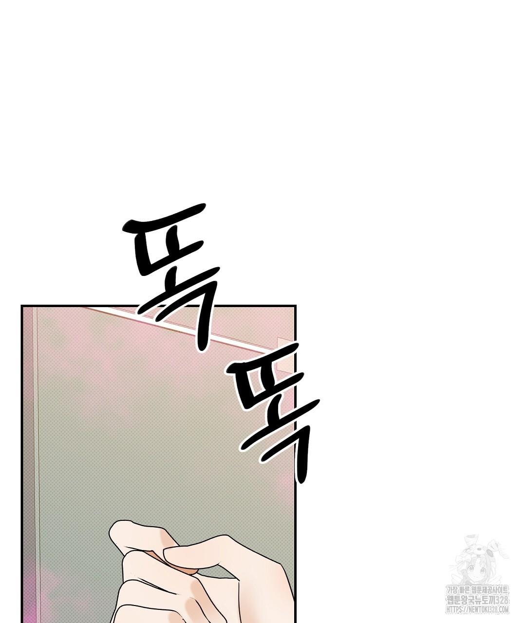 1710370116784w977ma8kmpk.jpg