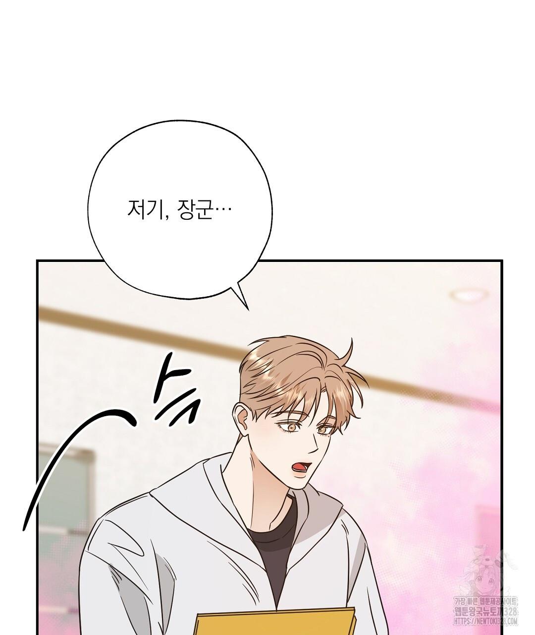 1710370118016lg2zyq6wcjj.jpg