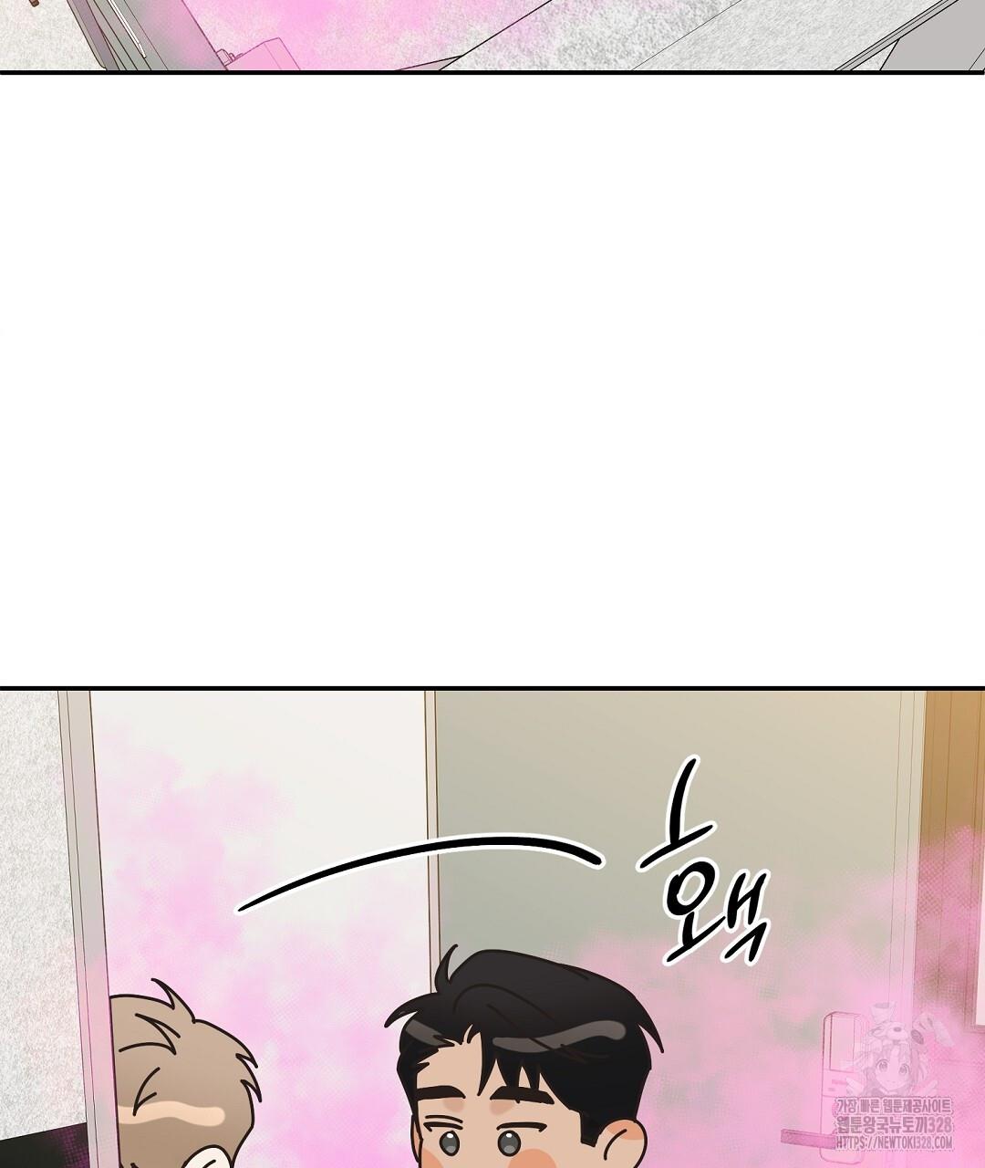 1710370119071jrthzqj6bq.jpg