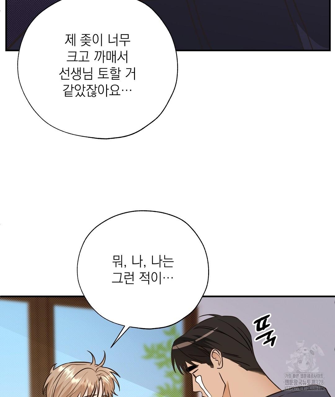 1710370121206zrqs0g8o0d.jpg